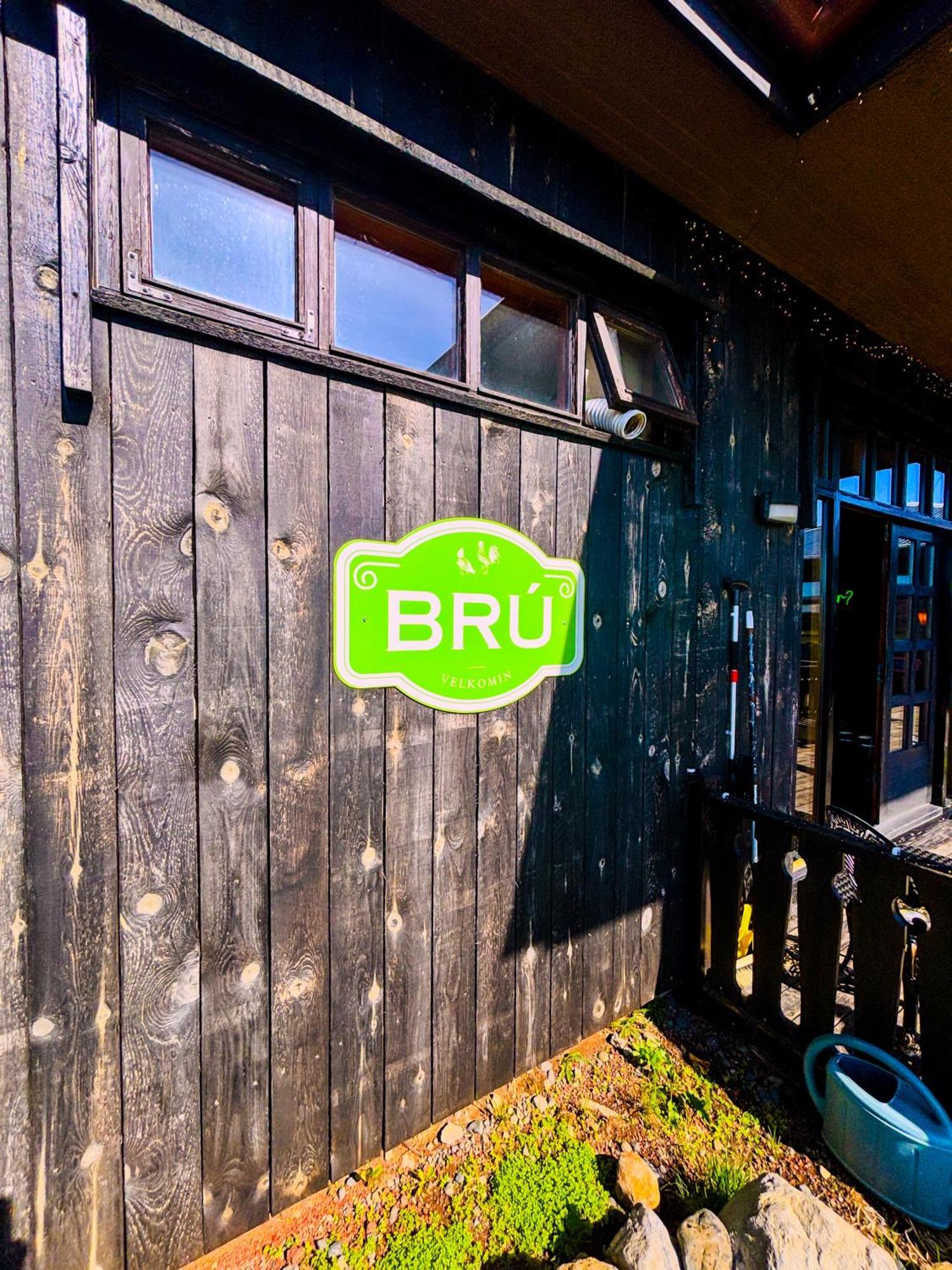 Bru Country Estate Hotel Селфос Екстериор снимка